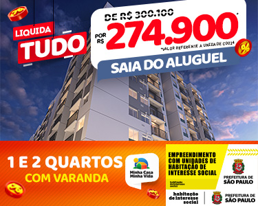 Parque Cidade Universitária